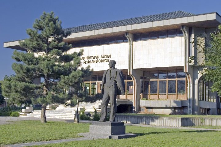 Дом паметник „Йордан Йовков“ 1 d0b4d0bed0bc d0bfd0b0d0bcd0b5d182d0bdd0b8d0ba d0b9d0bed180d0b4d0b0d0bd d0b9d0bed0b2d0bad0bed0b2