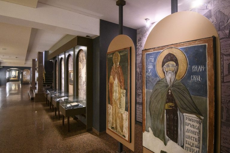 Исторически музей на Рилски манастир