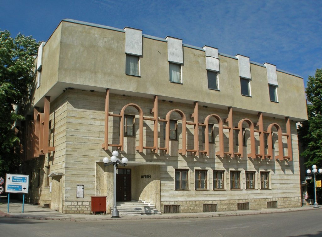 Най-добрите музеи в Тервел 1 d0bdd0b0d0b9 d0b4d0bed0b1d180d0b8d182d0b5 d0bcd183d0b7d0b5d0b8 d0b2 d182d0b5d180d0b2d0b5d0bb 1