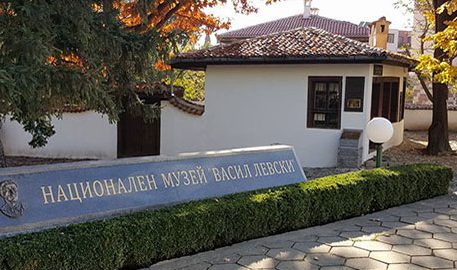 Национален музей "Васил Левски" 1 d0bdd0b0d186d0b8d0bed0bdd0b0d0bbd0b5d0bd d0bcd183d0b7d0b5d0b9 d0b2d0b0d181d0b8d0bb d0bbd0b5d0b2d181d0bad0b8