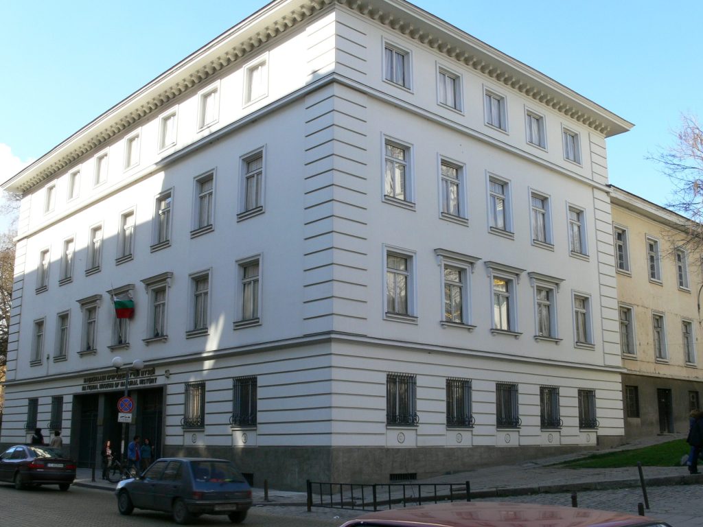 d0bdd0b0d186d0b8d0bed0bdd0b0d0bbd0b5d0bd d0bfd180d0b8d180d0bed0b4d0bed0bdd0b0d183d187d0b5d0bd d0bcd183d0b7d0b5d0b9 d0bfd180d0b8 d0b1 1