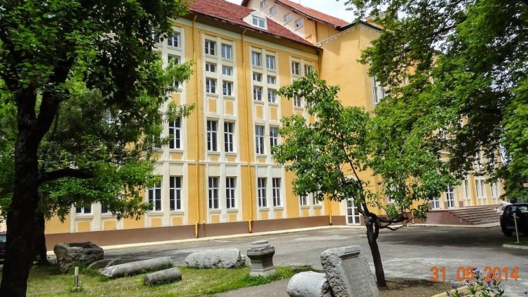 Регионален исторически музей „Академик Йордан Иванов“