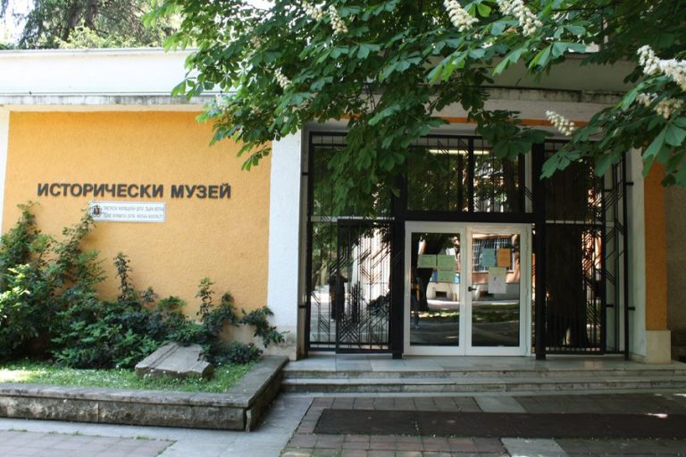 Най-добрите музеи в Монтана 3 Регионален исторически музей - Монтана