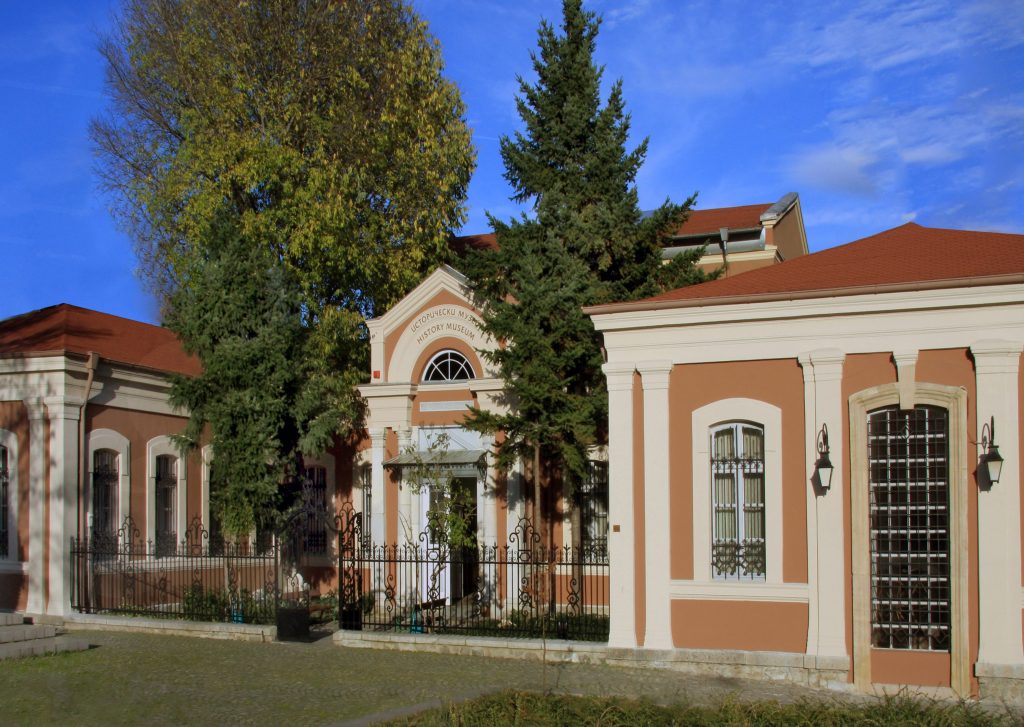 Регионален исторически музей - Пловдив 1 d180d0b5d0b3d0b8d0bed0bdd0b0d0bbd0b5d0bd d0b8d181d182d0bed180d0b8d187d0b5d181d0bad0b8 d0bcd183d0b7d0b5d0b9 d0bfd0bbd0bed0b2d0b4d0b8 1