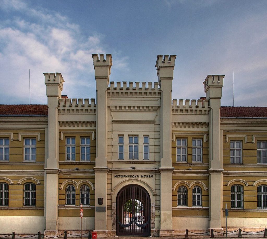Регионален Исторически Музей - Lovech Regional Historical Museum 1 d180d0b5d0b3d0b8d0bed0bdd0b0d0bbd0b5d0bd d0b8d181d182d0bed180d0b8d187d0b5d181d0bad0b8 d0bcd183d0b7d0b5d0b9 lovech regional historical museum