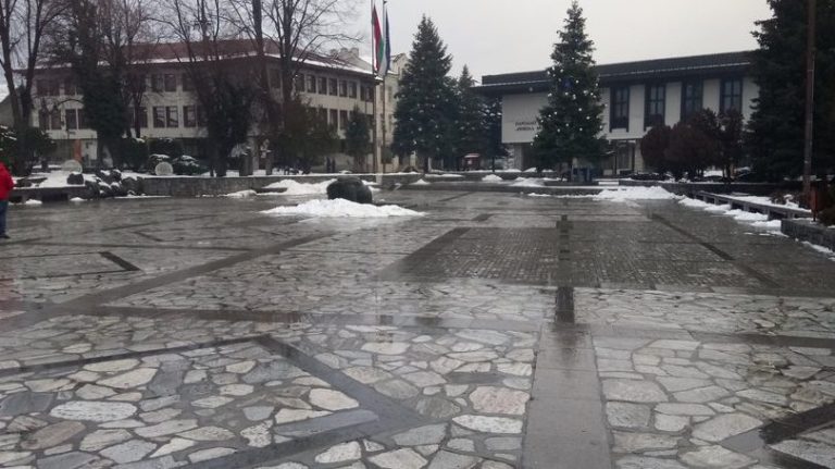Централен площад „Никола Вапцаров“