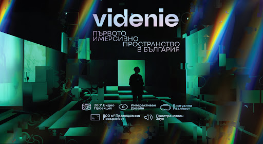 Videnie - Immersive Space