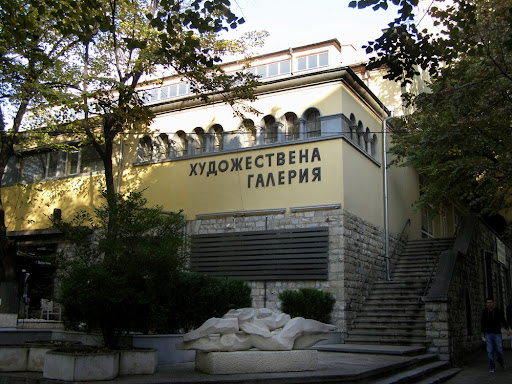 Художествена галерия Стара Загора