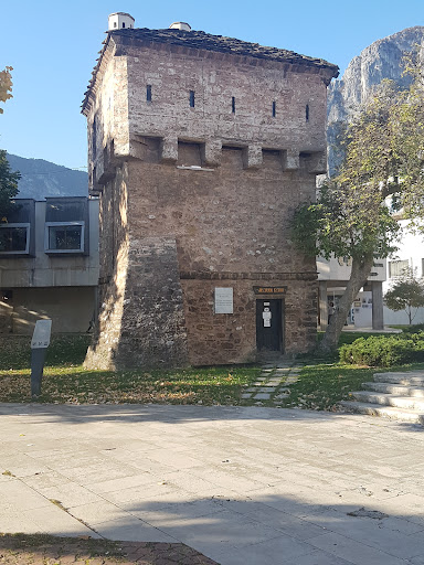 Куртпашова кула