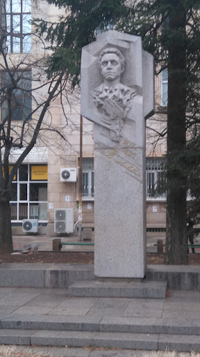 Паметник на Васил Левски