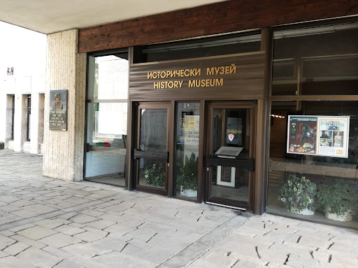 Регионален исторически музей „Стою Шишков“