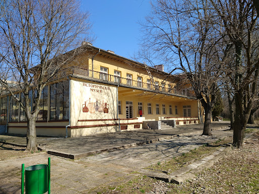 Исторически Музей Чирпан