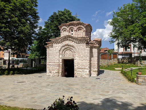 Средновековна църква „Свети Никола“